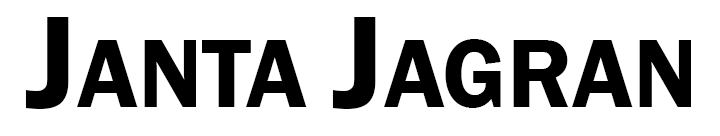 Janta Jagran